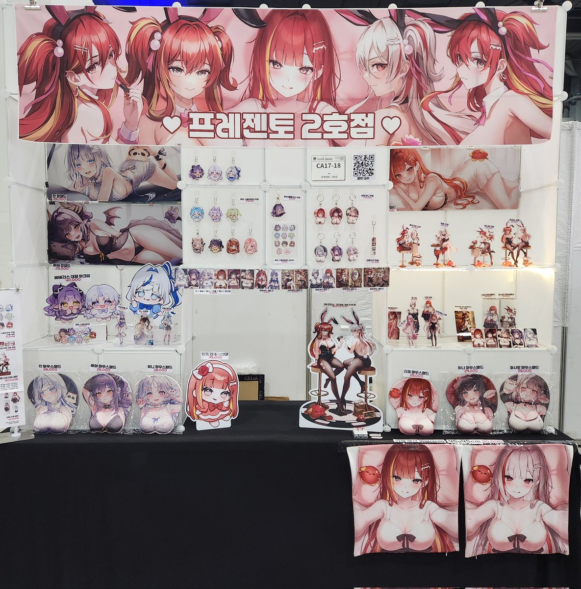 KUCA / 5코 CA_17,18 tweet media