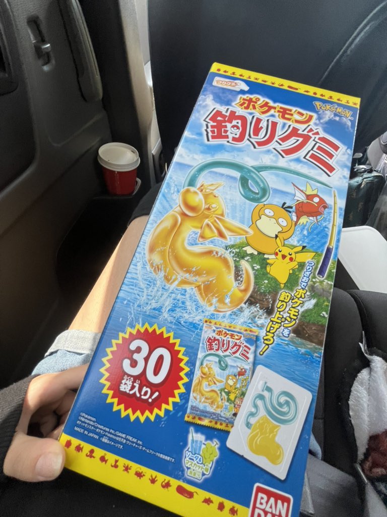 歯間ブラシ tweet media