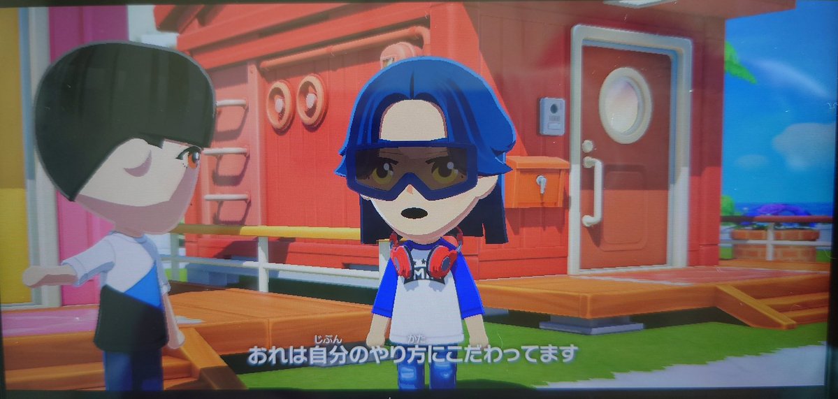 るんるんが友達になりてえって言ってんだろが!!!wwww るんるんが友達になりてえって言ってんだろが!!!wwww