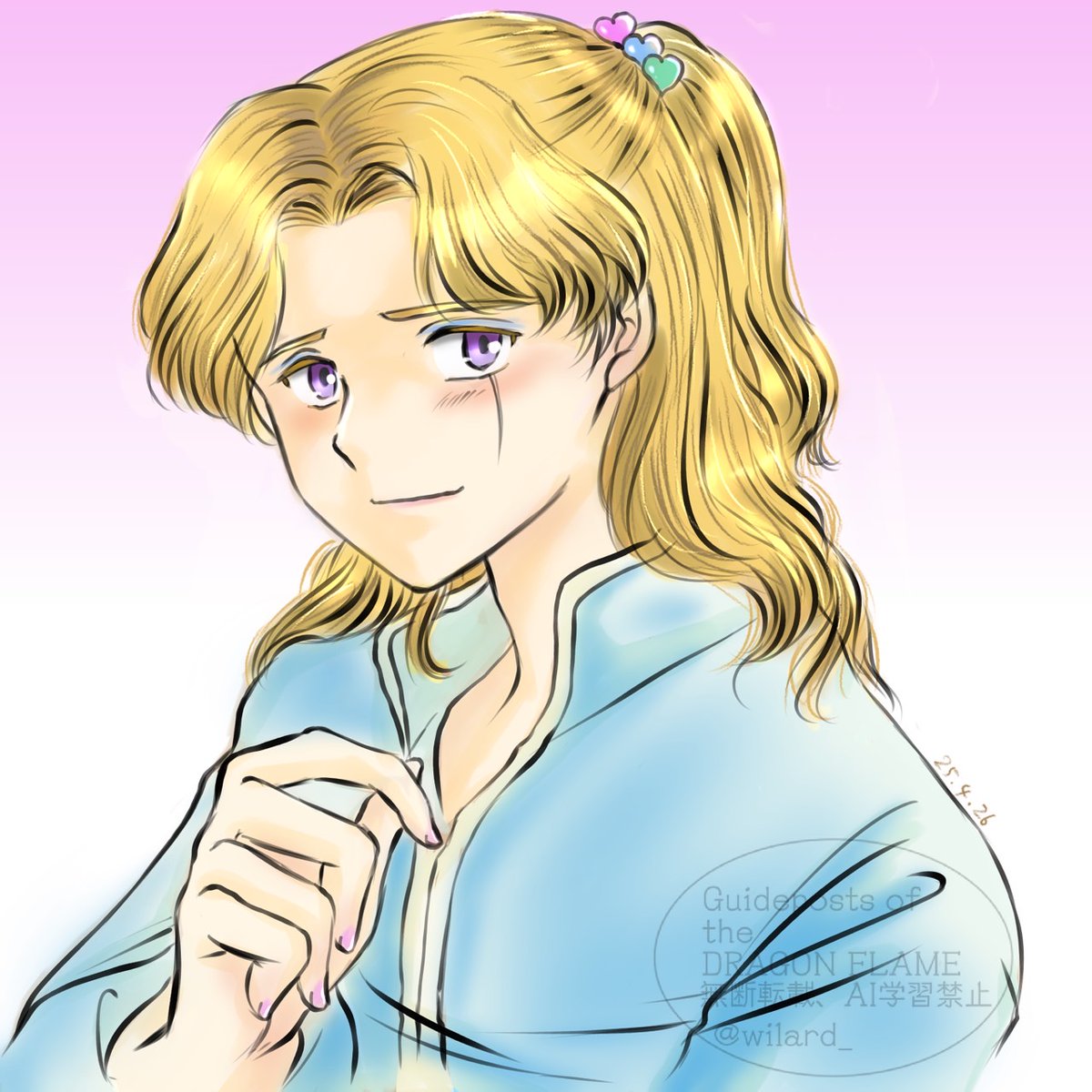 うぃらーど創作 tweet media