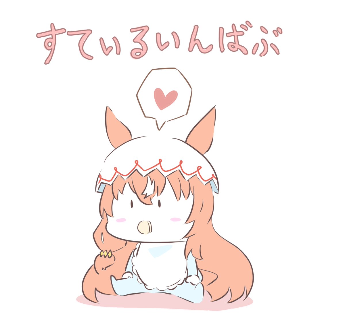 ぐてぃ一@次走URC03 tweet media