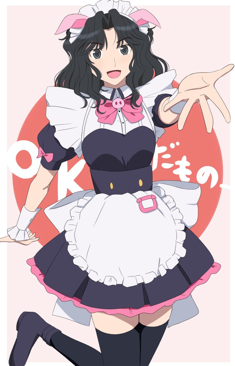 タケミカオル tweet media
