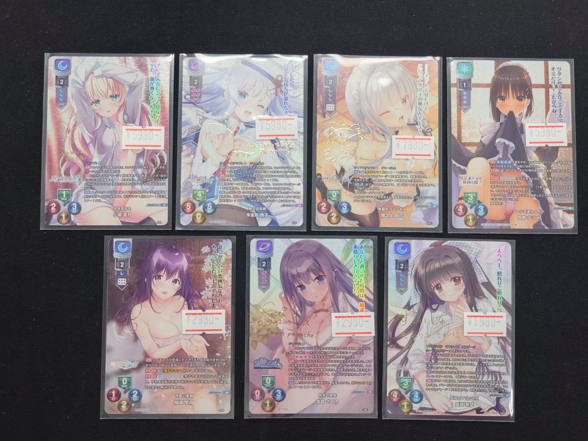 ミステリアスな生徒会長 友利奈緒 SSP PSA10 LO】ミステリアスな生徒会長 友利 奈緒【SSP】LO-1161-XLycee Overture