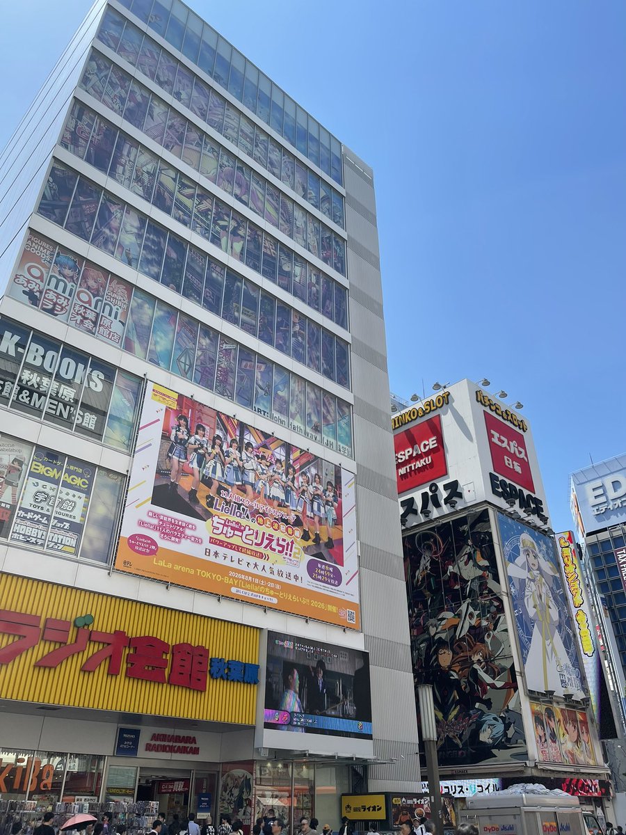 ノブのゲーム日記(趣味垢です。) tweet media