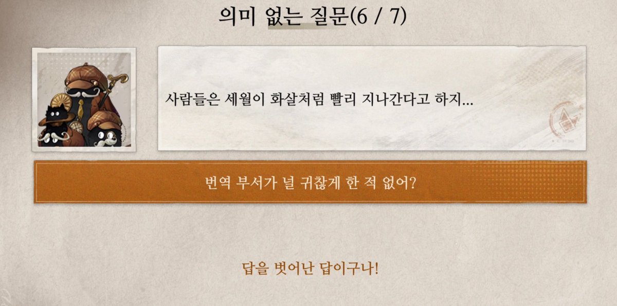 사츠키⛈(한화🦅🔥) tweet media