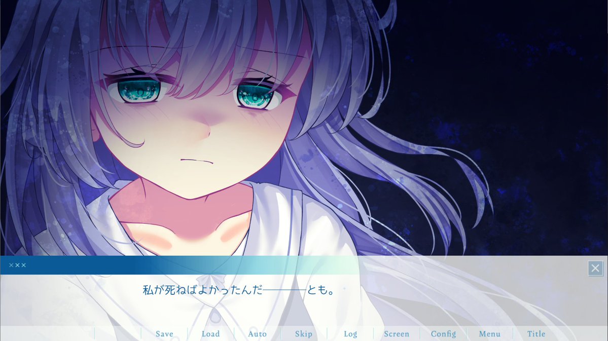#GWということで自作ゲーム宣伝しようぜ
#GWだし俺のゲームを遊んでくれ

「忘却の蒼に沈み、堕ちていく。在りもしない奇跡を願いながら」

海底都市を探索する微百合ADV『Cyanos -蒼を揺蕩う嘆きの蝶-』好評配信中です！
続編も制作中です🦋

（URLはツリーにて）