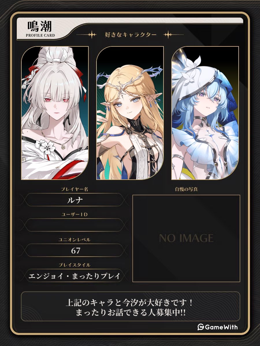 2206 Runa Runa (@Runa_rei_0w0) / Posts / X