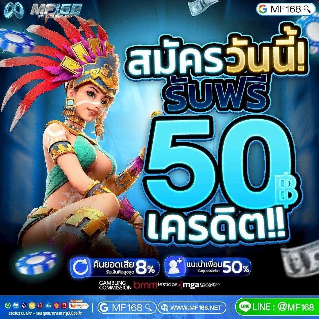 วัยรุ่นตามมา v.2 tweet media