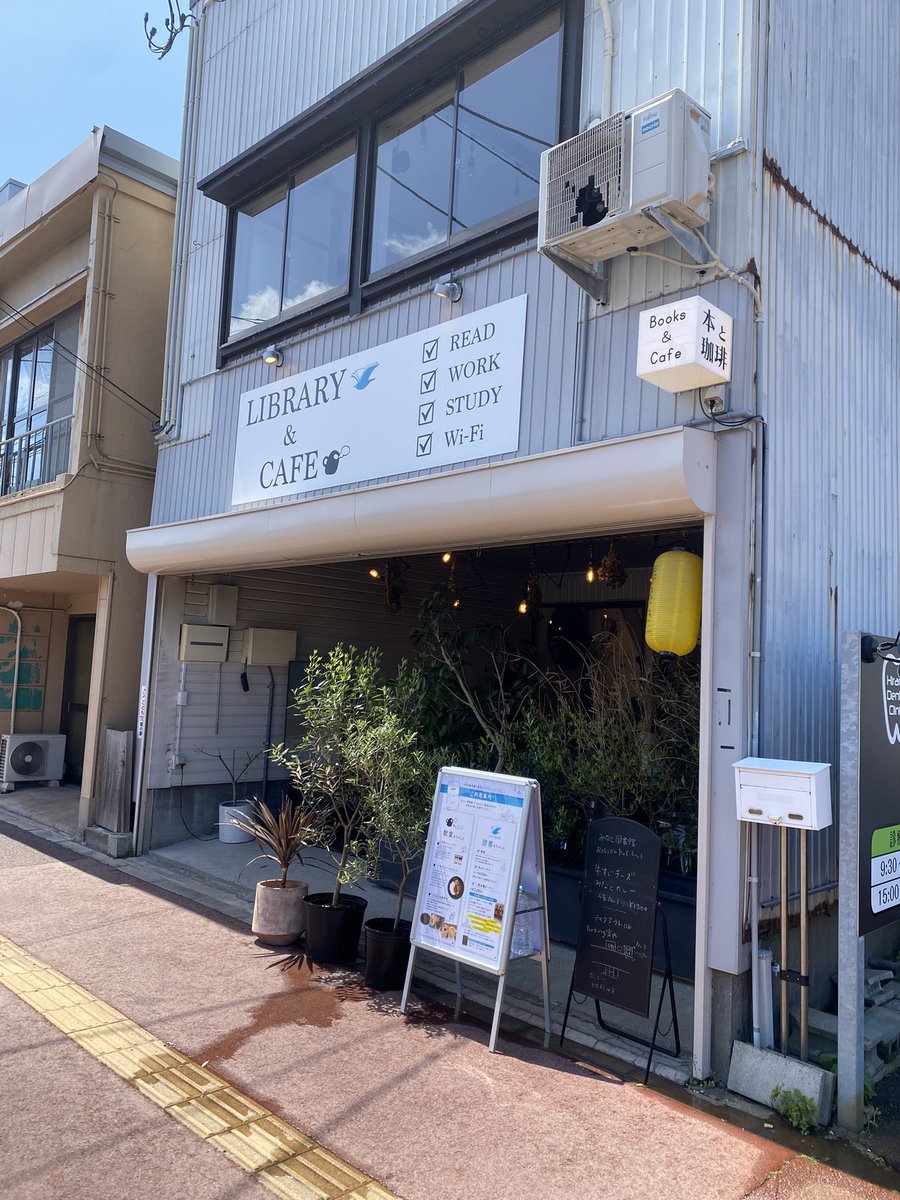 ラバーホイップ tweet media