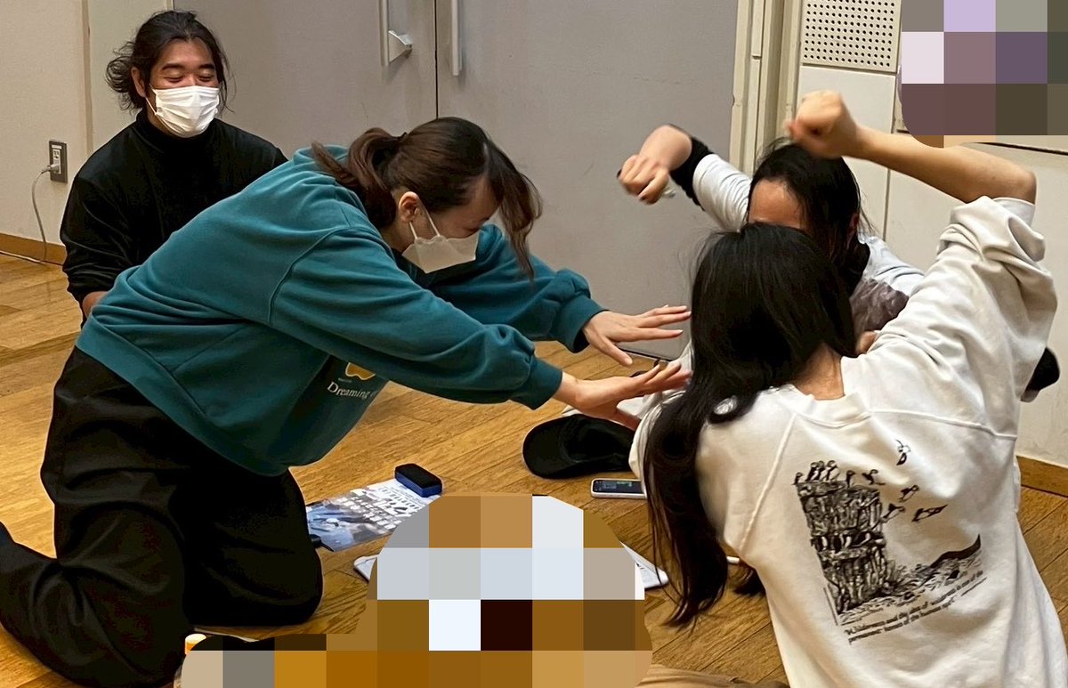 いよいよやってきた5月
5月病には
十分お気をつけ下さい💊

さて、ご予約はお済みですか？

◇◇◇

秘密結社:中毒社
第2回インプロライブ

『#メイブルース』

🕰️5/16(土) 13:30 / 18:00
💰¥3,000-(ドリンク付)
🏛️cafe&amp;bar池袋木星劇場

🎫docs.google.com/forms/d/e/1FAI…

📸本番へ向けて打ち合わせ中の社員