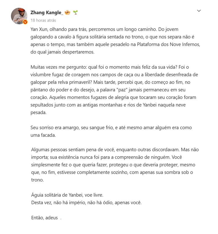 dramaobs's tweet photo. ℹ️ | #ZhangKangLe postou uma mensagem de despedida a #Rebirth (#冰湖重生).

"Yan Xun, olhando para trás, percorremos um longo caminho. [...] Águia solitária de Yanbei, voe livre. 
Desta vez, não há império, não há ódio, apenas você. Então, adeus." https://t.co/AUfQalOqqs