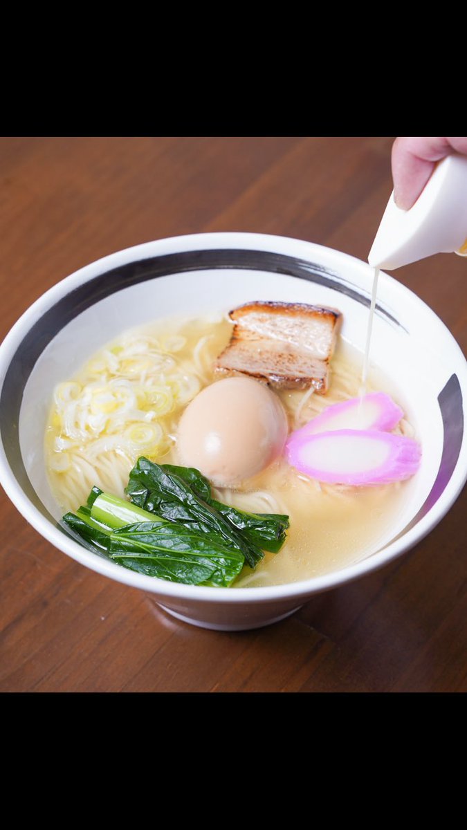 11時よりオープンです。
遂にゴールデンウィーク突入ですか。
お休みの方々、こぞってヱビスラーメンへ。
本日もご来店お待ちしてます🍜
#炭焼ヱビスラーメン
#丸鶏塩ラーメン
#丸鶏醤油ラーメン
#親鶏ラーメン
#飲み干す一杯
