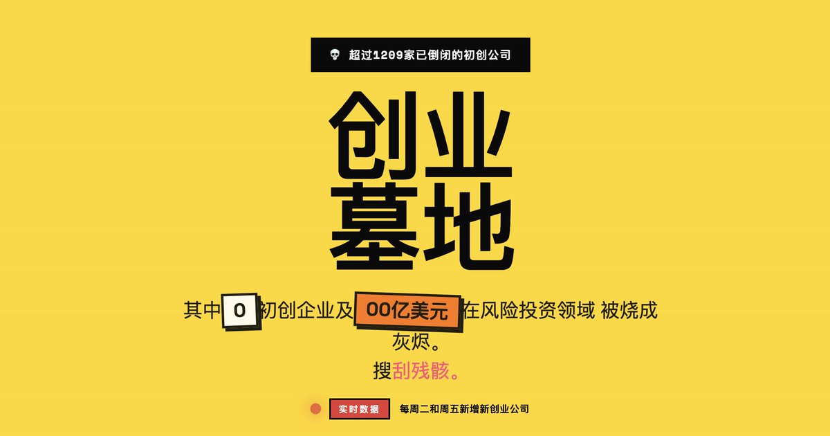 Vincent Logic | 信号＞噪音 tweet media