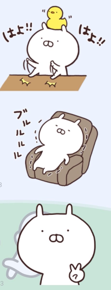 NKOOえぬこー tweet media