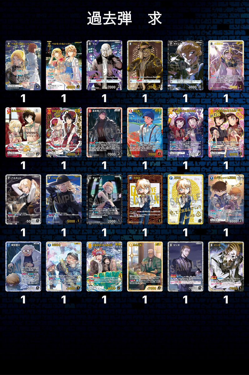 丸ちゃん tweet media