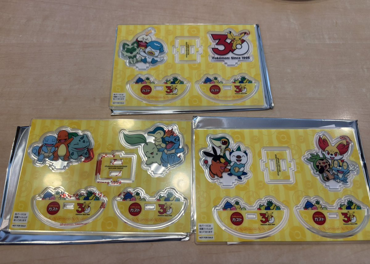 ラプヌチャン tweet media