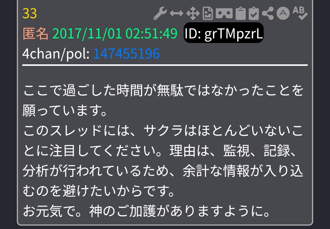 🇯🇵nalomaなろまと読みます🌹 tweet media