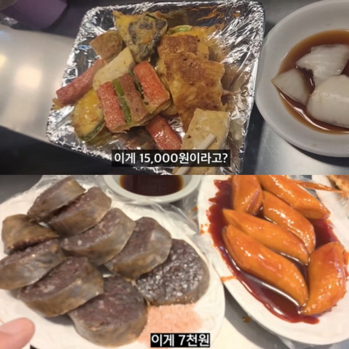 재하 tweet media