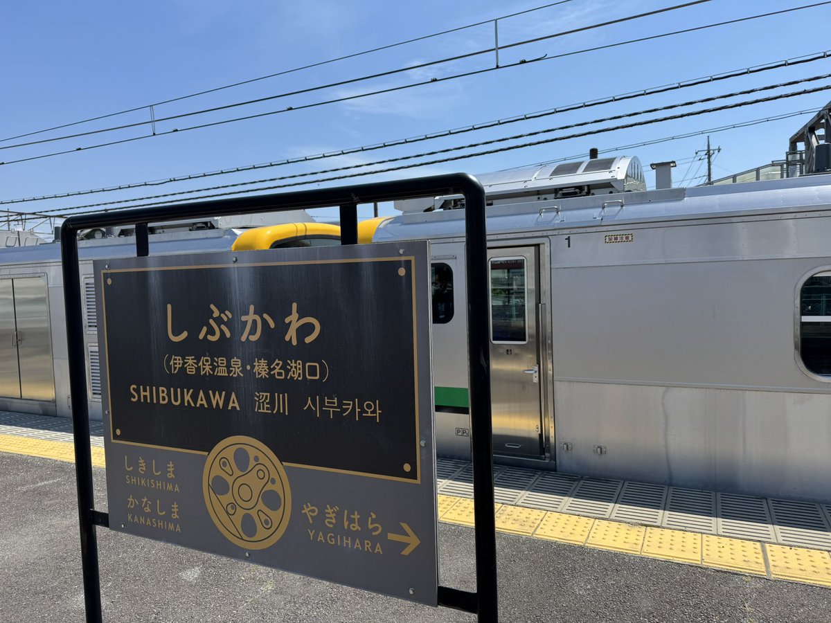 Hiroyuki Kato tweet media