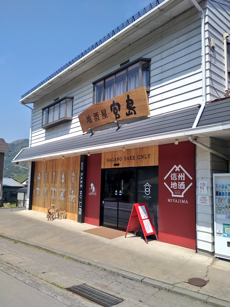 帰って来たシン・ヒゲ tweet media