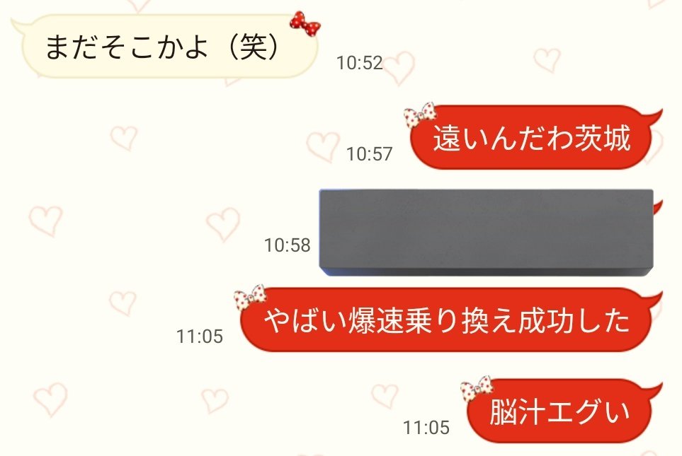 すみれ tweet media