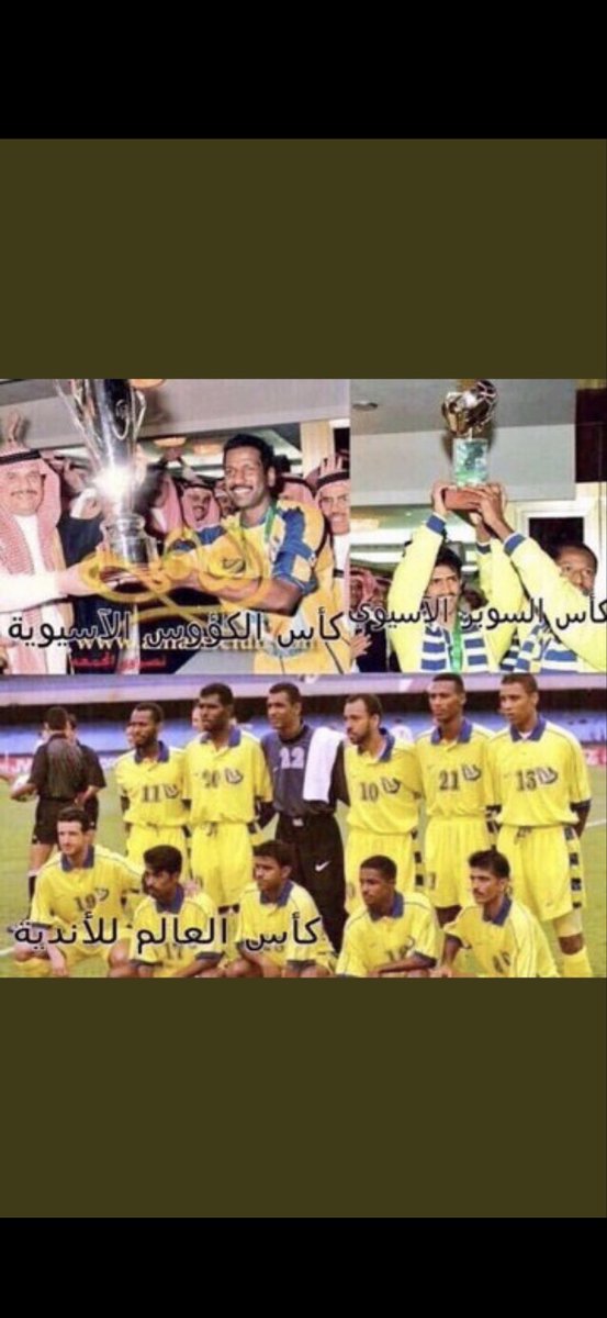 m.alkhaldy tweet media
