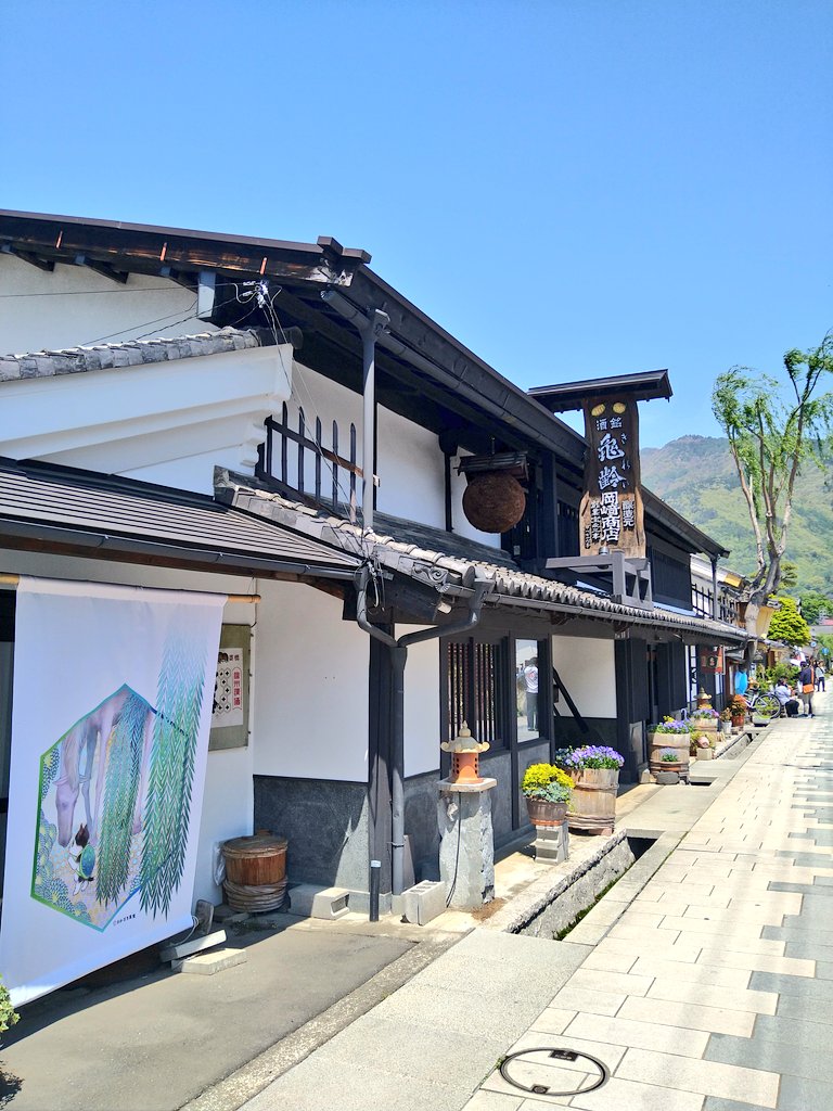 帰って来たシン・ヒゲ tweet media