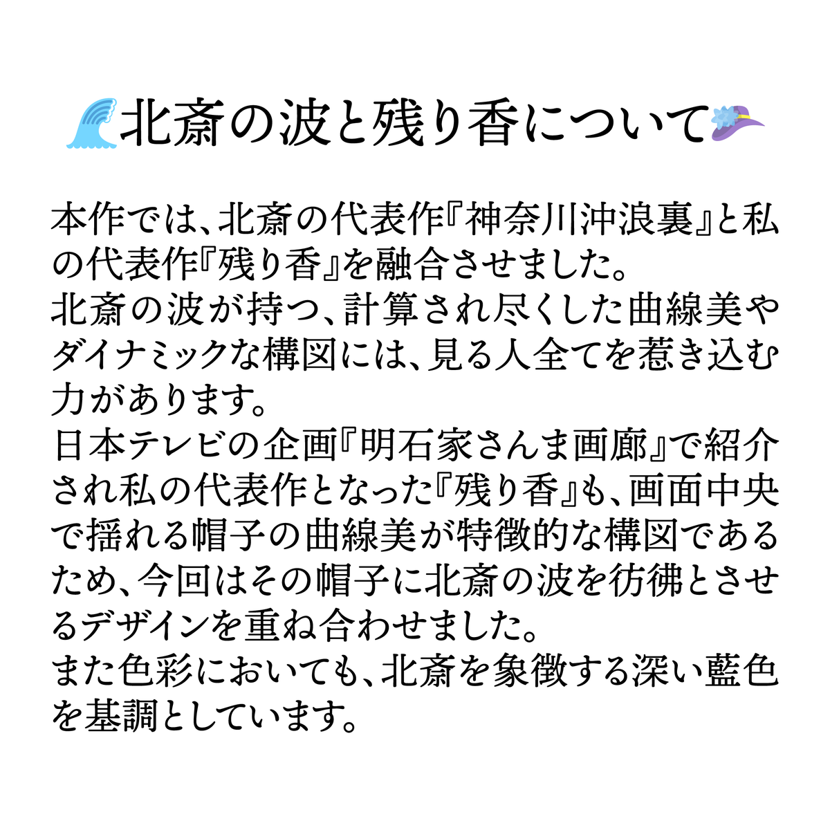そらみずほ tweet media