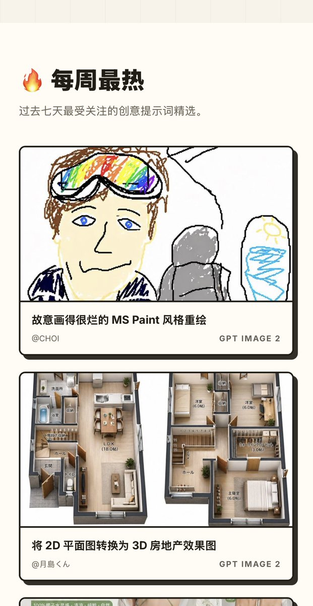 Jared 宗源 tweet media