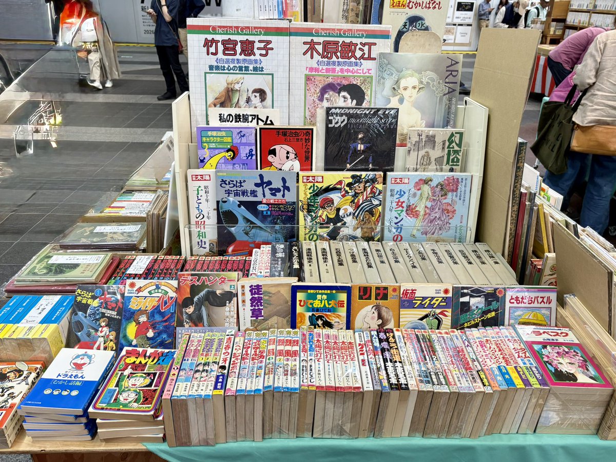 📚小倉駅ナカ本の市📚4/24~5/6開催 tweet media