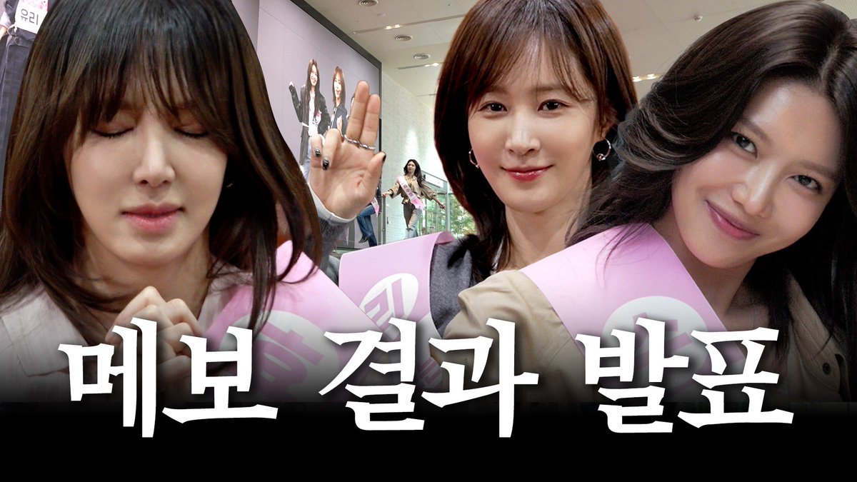 Girls' Generation tweet media