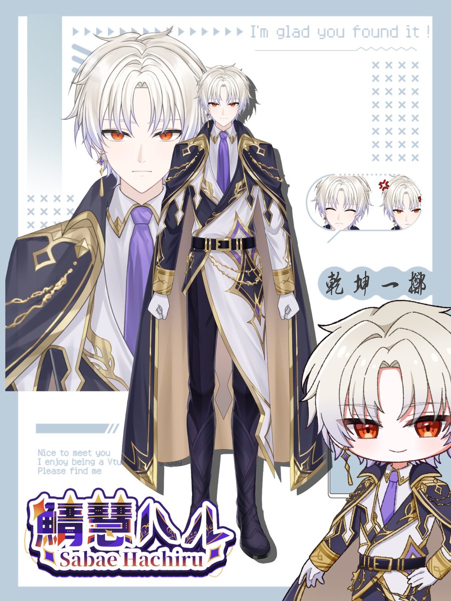 Akira☆ @Vtuber制作受付中! (@akira_vtube) / Posts / X Akira☆ @Vtuber制作受付中! (@akira_vtube) / Posts / X