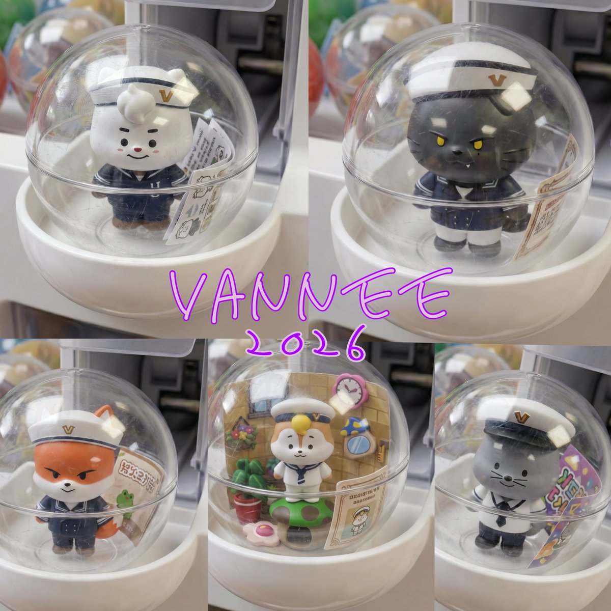 mari87kirara's tweet photo. VANNEEを可愛くガシャポンに変身😍

#VANNER   #배너
#VANNEE
#VANNEE_WORLD https://t.co/GRKgITgAJc