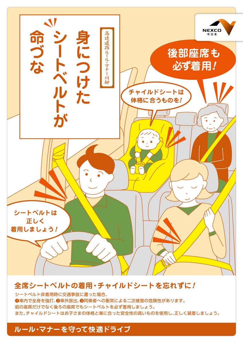 これからの時期にどうですか?現在交渉中です 21_21 DESIGN SIGHT「そのとき、どうする？展」──企画展ディレクター