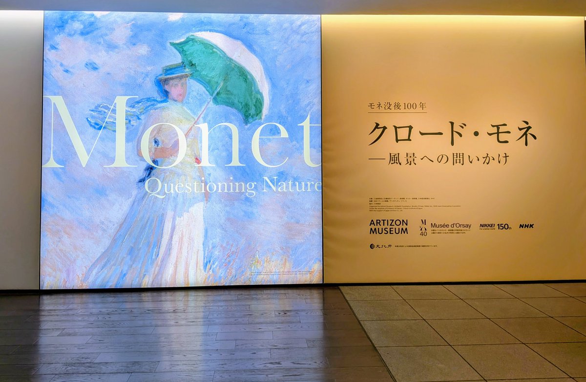ロビン tweet media