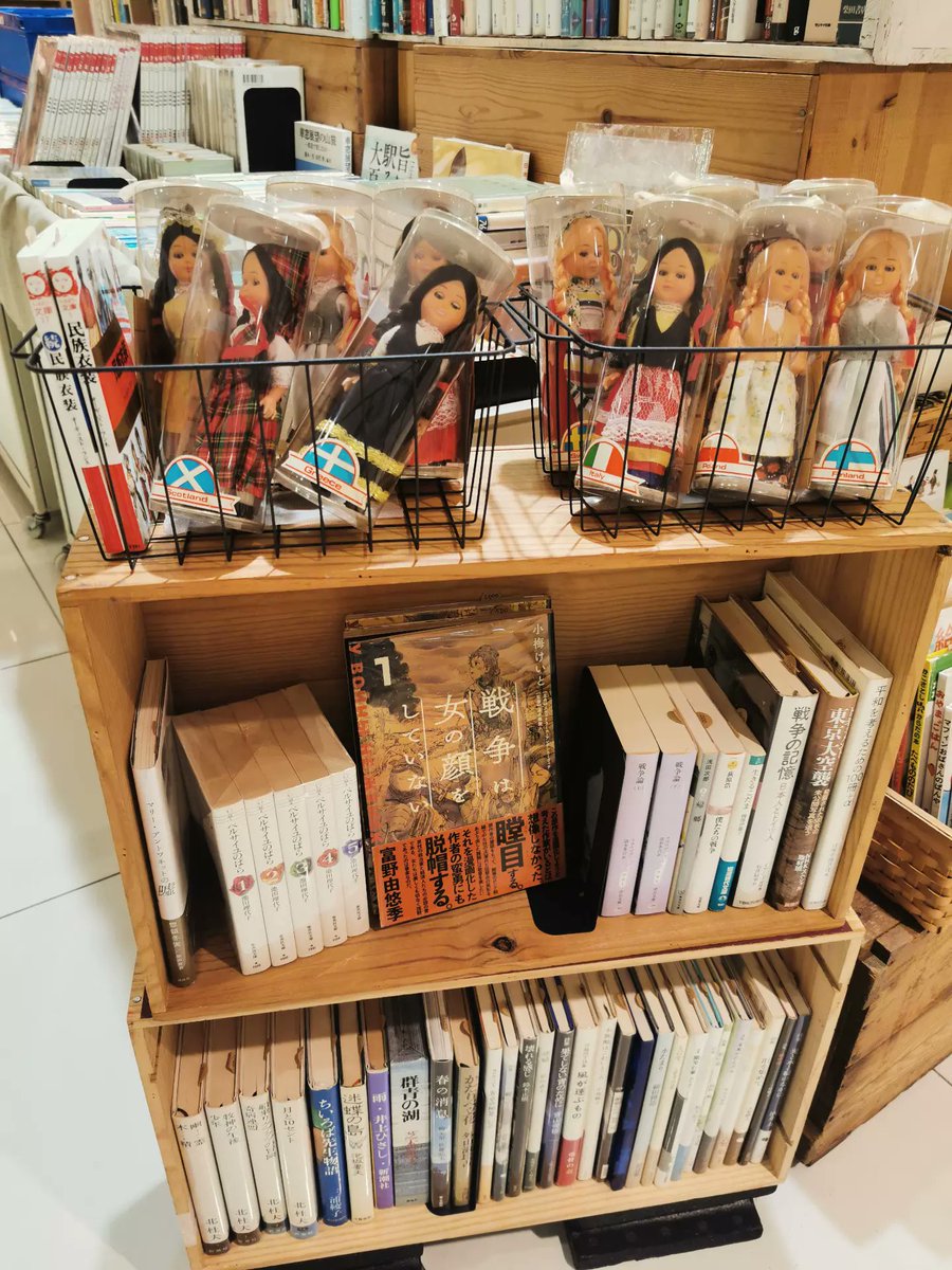 空き瓶Books (@akibinbooks) / Posts / X