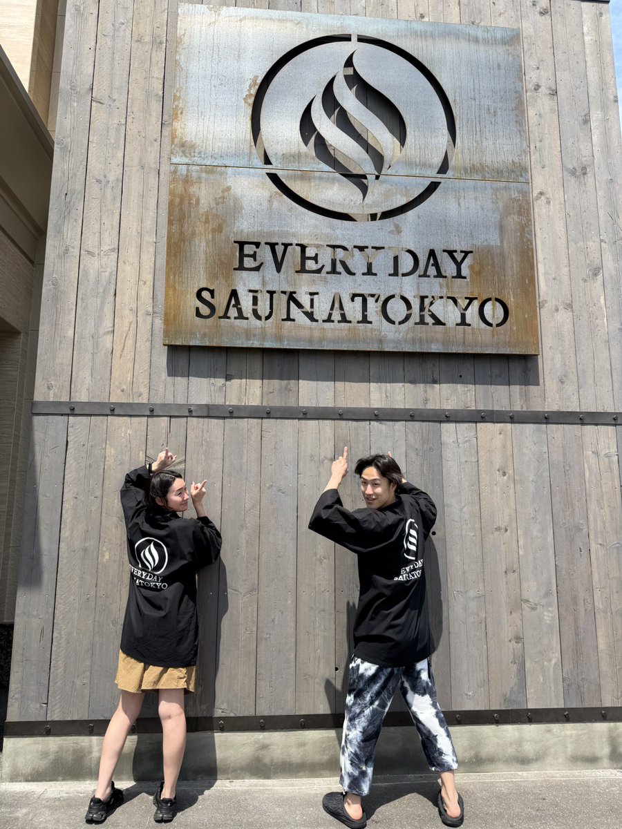 もみてぃー⭐️サウナ東京(STAT)所属 tweet media
