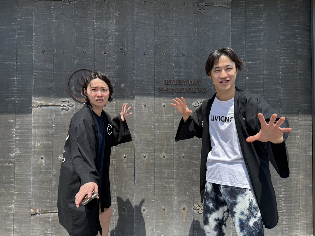 もみてぃー⭐️サウナ東京(STAT)所属 tweet media