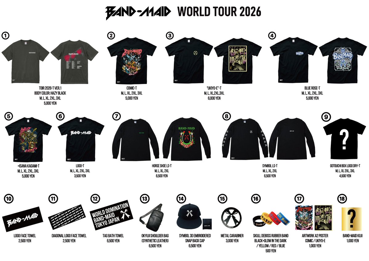 WORLD TOUR] 