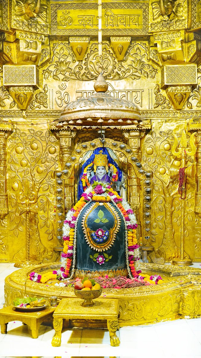 Somnath_Temple's tweet photo. श्री सोमनाथ महादेव मंदिर,
प्रथम ज्योतिर्लिंग - गुजरात (सौराष्ट्र)
दिनांक: 02 मई 2026, वैशाख कृष्ण प्रतिपदा - शनिवार
प्रातः श्रृंगार
05268918
#somnath #mahadev #shivji
#bhakti #somnathlivedarshan #somnathtemple #JaiSomnath #SomnathSwabhimaanParv https://t.co/jfHFkL4mZe