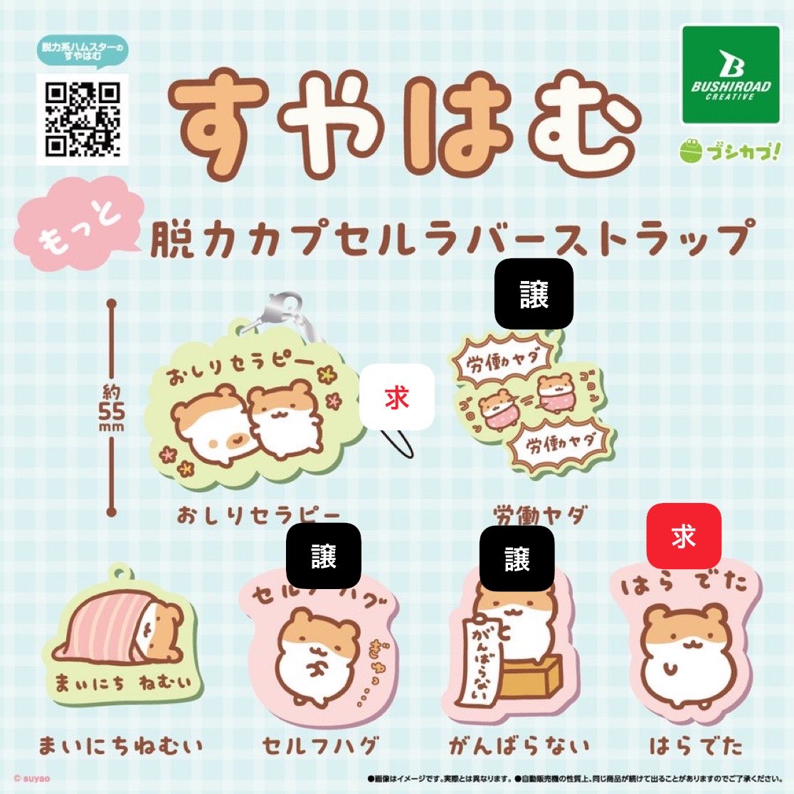 🙆🏻‍♀️まʓ♡ tweet media