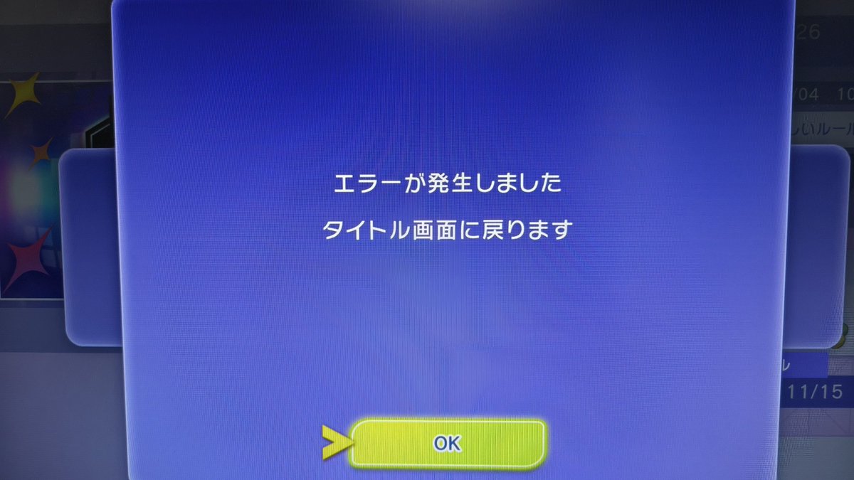 ミドリカワセミ tweet media