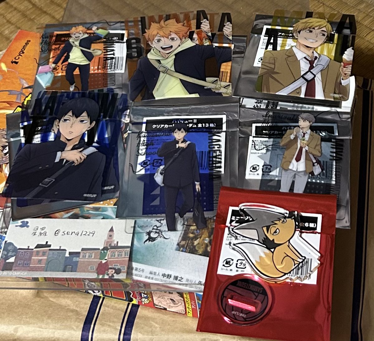 星羅 tweet media