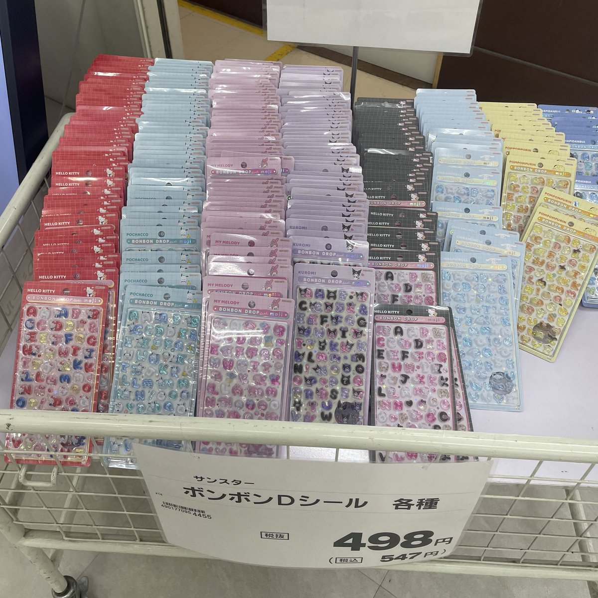 ひぃ tweet media