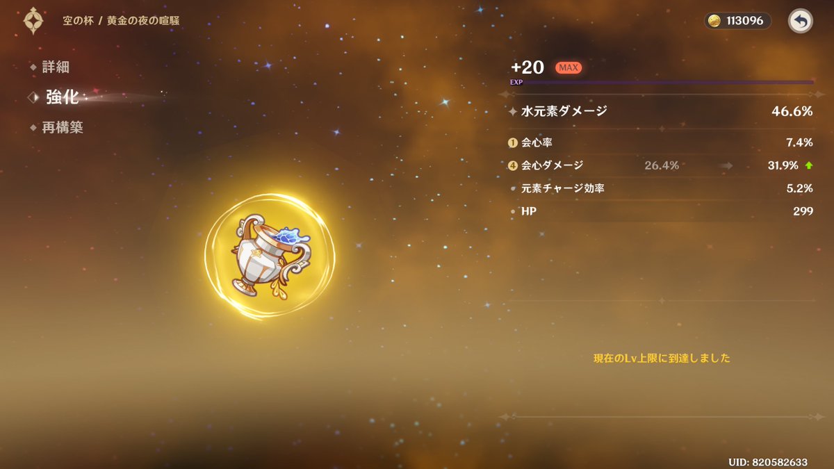 理香先生 tweet media