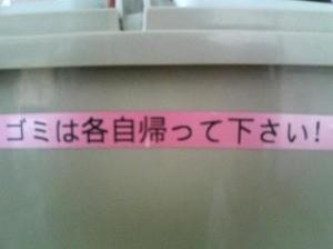 玖 tweet media