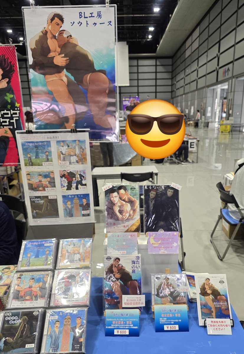 ラセル◆5/2野郎フェス【F-30】🔞 tweet media