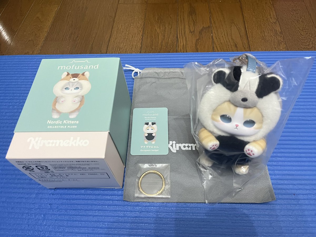 BEYOOOOONDSSUKI's tweet photo. ★交換募集★

モフサンド mofusand きらめっこ Kiramekko Nordic Kittens

【譲】アナグマにゃん
【求】リスにゃん、またはハリネズミにゃん

開封済みですが、中身には触れておりません。
交換場所：都内・千葉・埼玉

お気軽にお声がけください。 https://t.co/M8VjLoM7zA