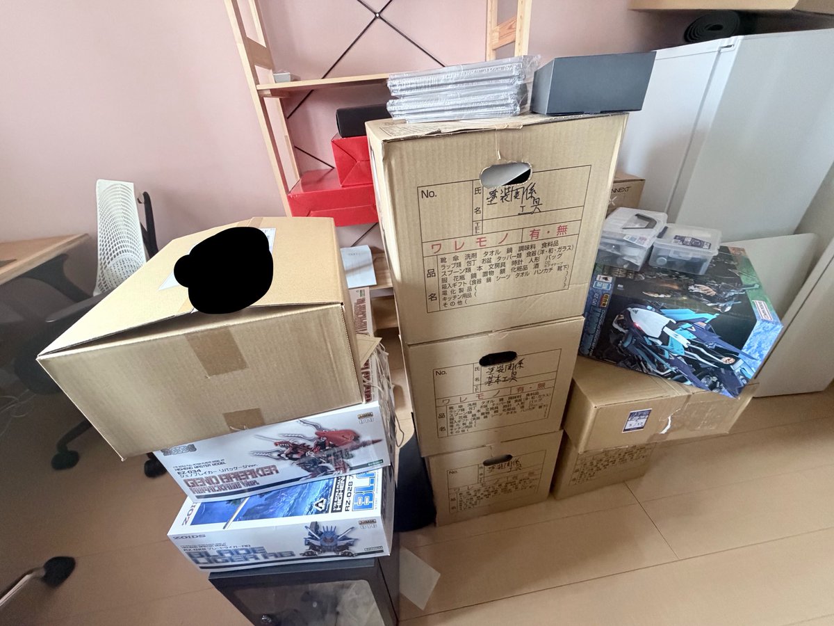 ぷら野郎|ガンプラ好きの趣味垢 tweet media