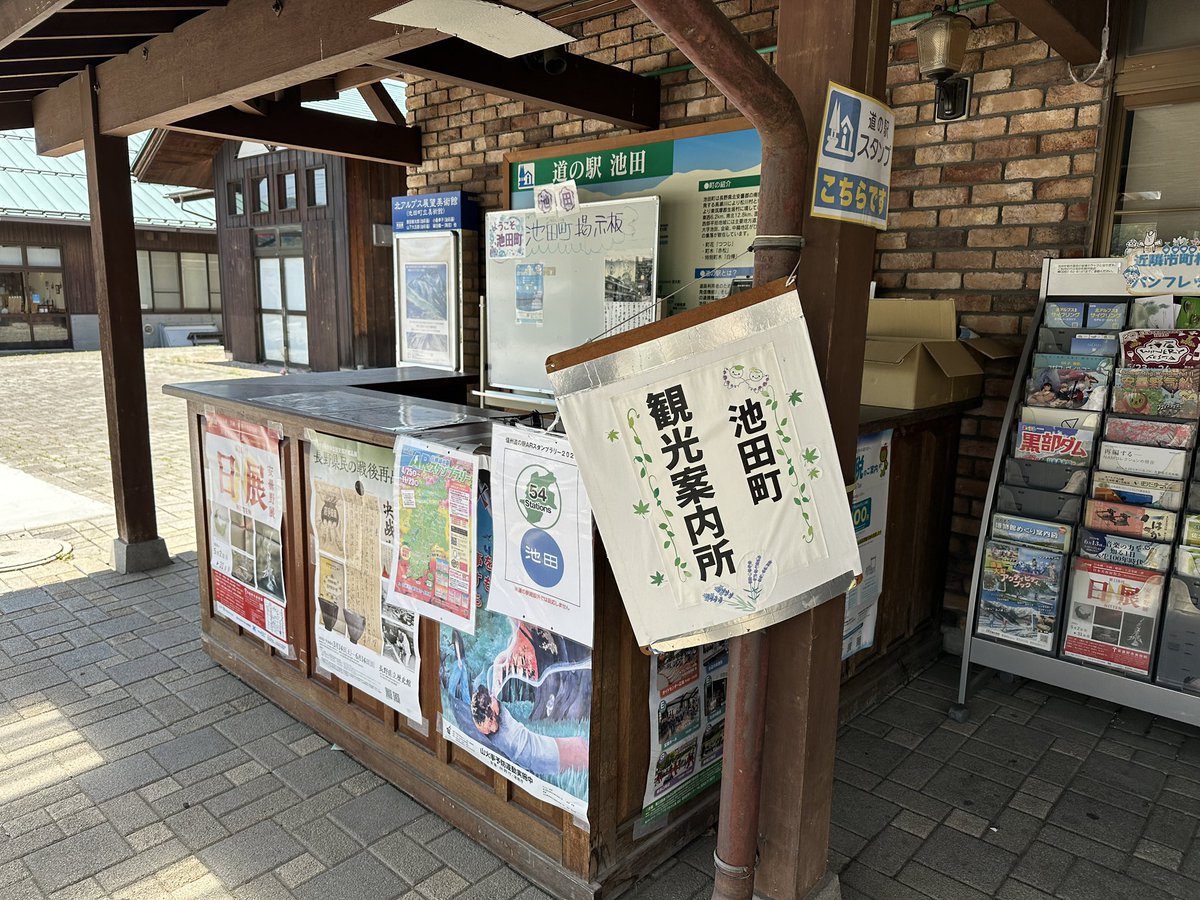 Lt.Shinza tweet media